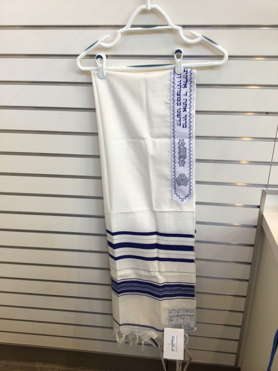 Cream Tallit with Blue Stripes and Silver