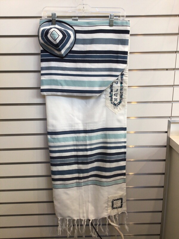 BlueStripe Tallit Set with Jerusalem  Atarah