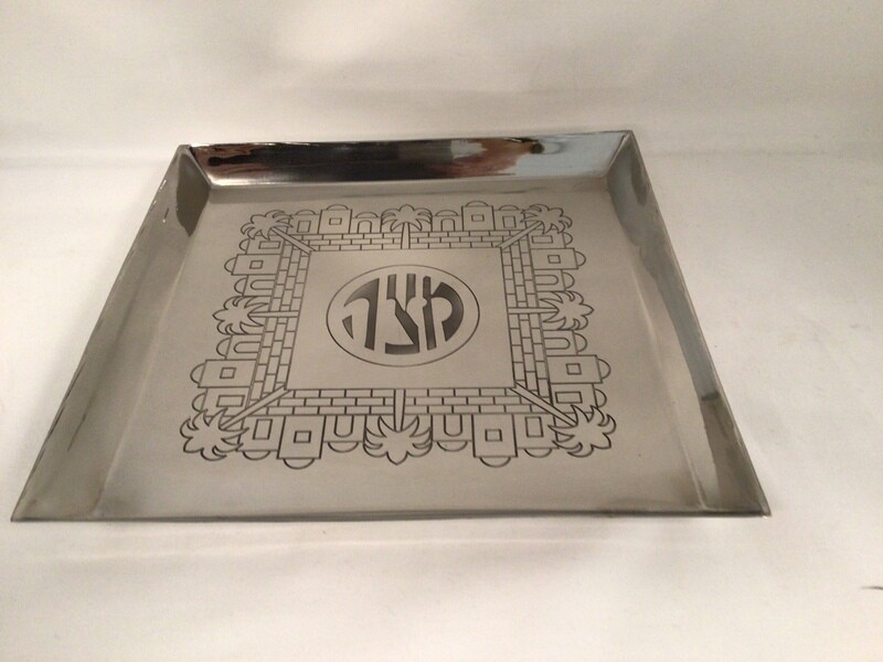 Aluminum Jerusalem Matzah Plate