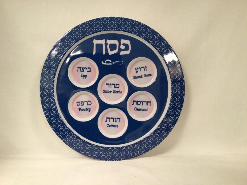 Blue &amp; White Melamine Seder Plate