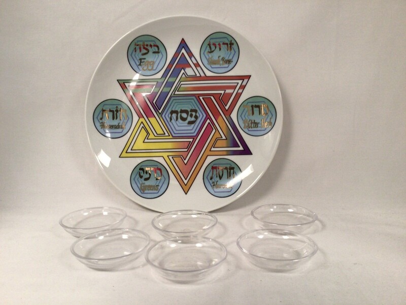 Colorful Star of David Seder Plate with cups