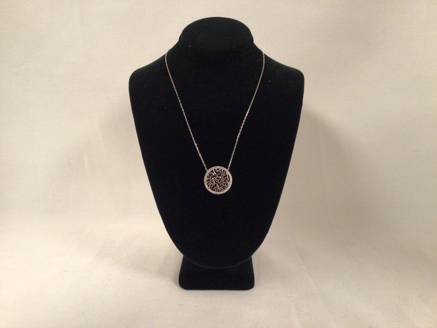 Shema Necklace - Sterling Silver and CZ