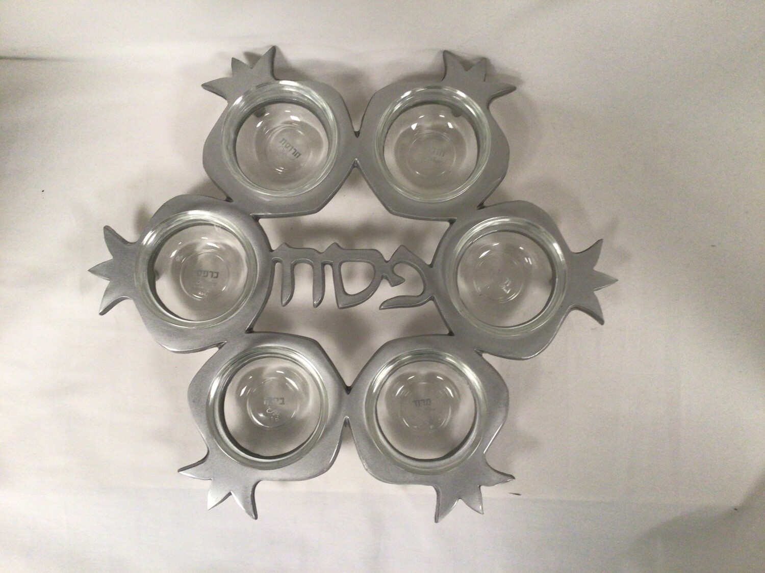 Silver Painted  Pomegranate Seder Plate with Glass Liners