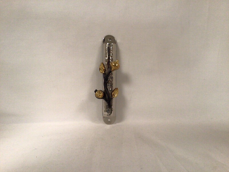 Hammered Pomegranate Mezuzah