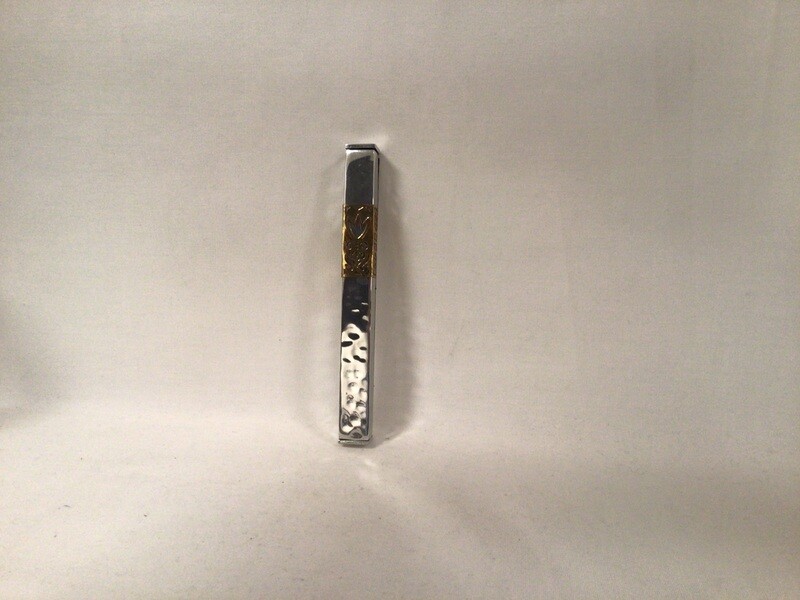 Silver Hammered Mezuzah with Gold Cutout