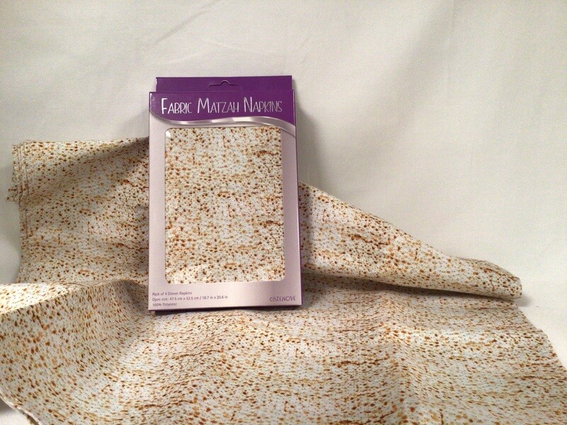 Fabric Matzah Napkins - Pack of 4