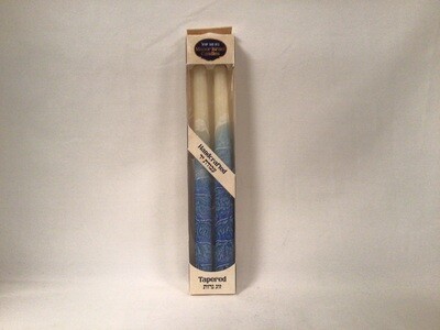 Pair of Blue and White 10' Shabbat Candles
