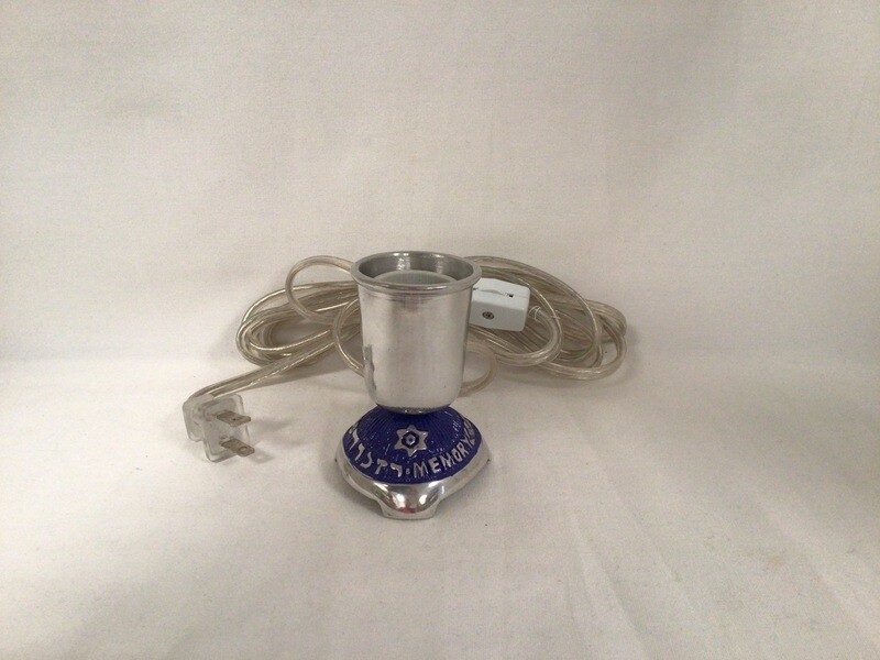 Plug in Electric Memorial Blue &amp; Silver