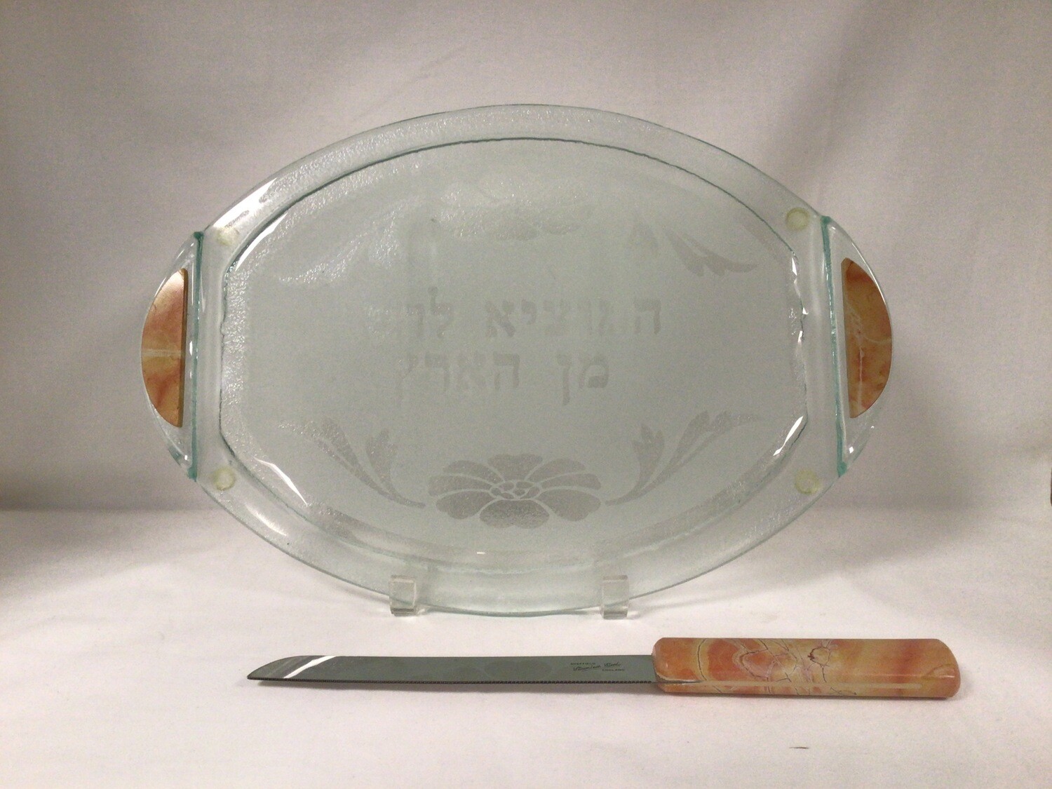 Oval Glass Challah Plate with Knife