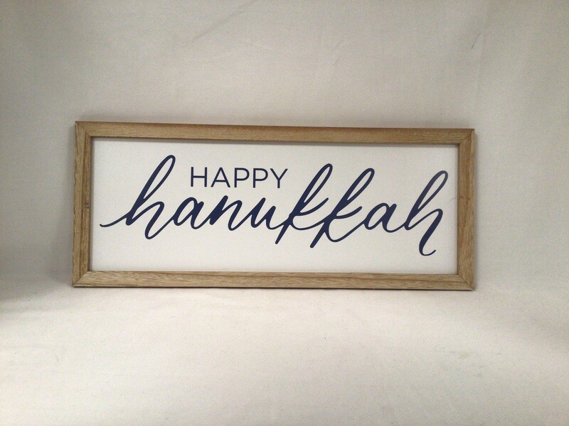 White Happy Hanukkah Wall Decor