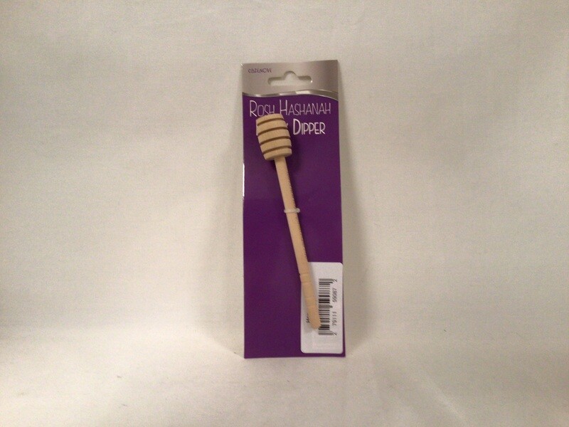 Honey Dipper