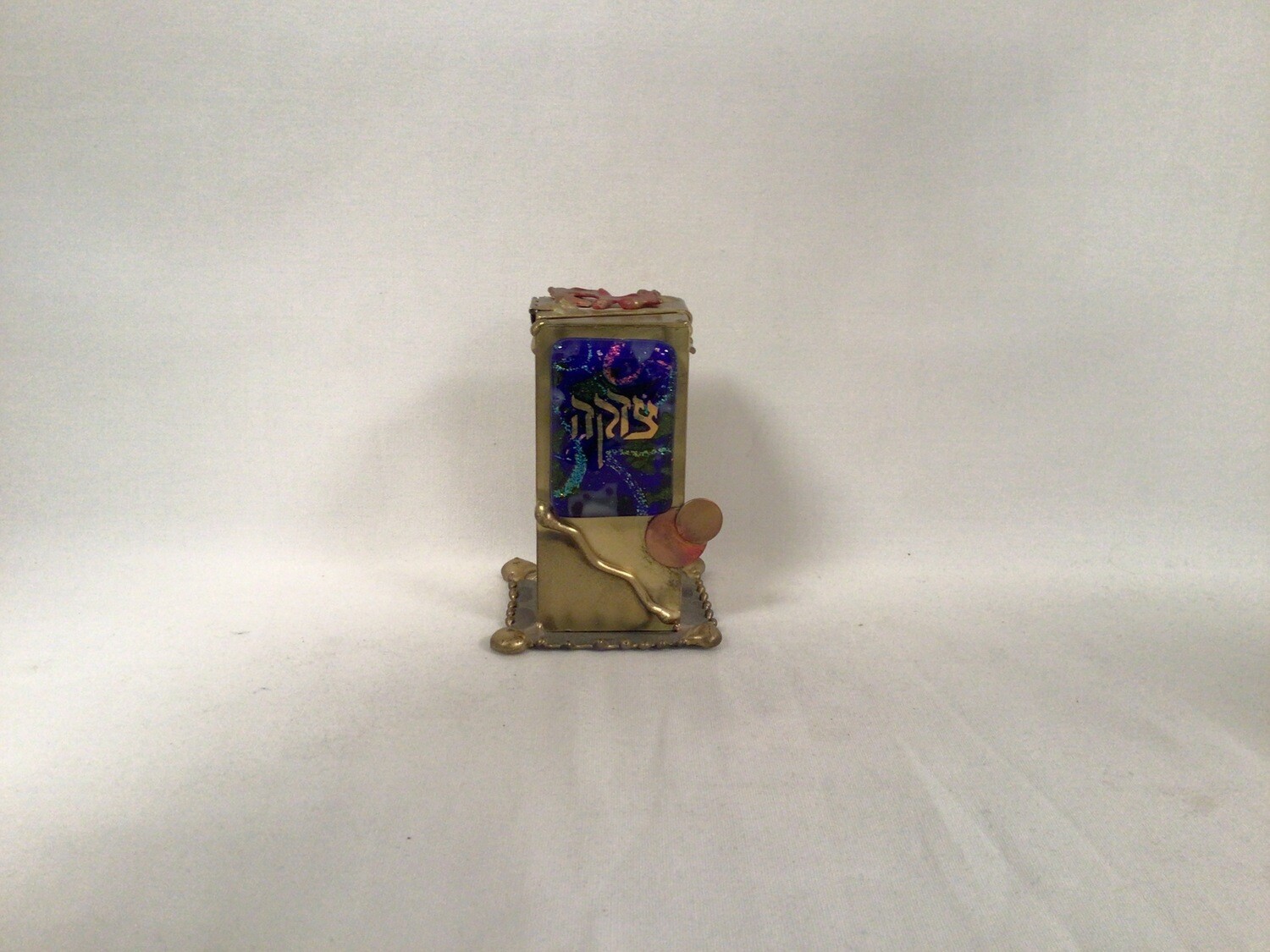 Tzedakah Box with &quot;Tzedakah&quot; painted on Blue Glass 