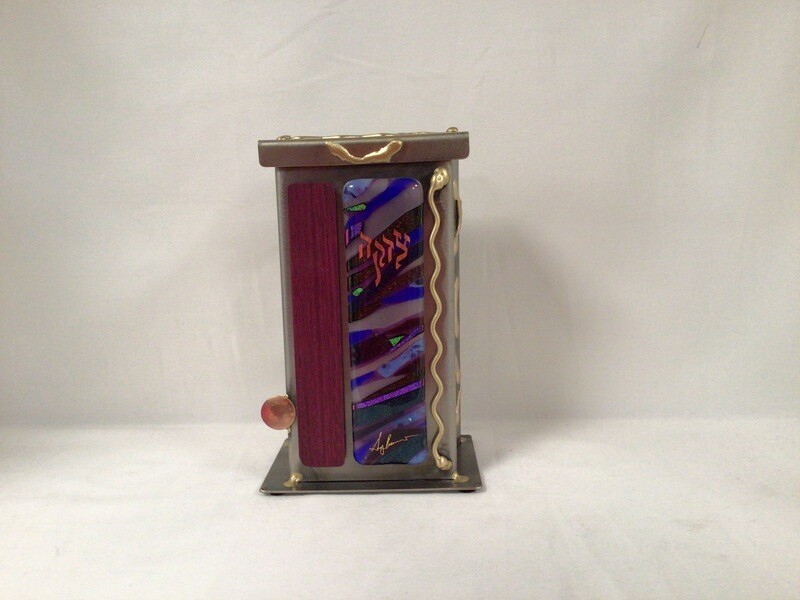Gary Rosenthal Memorial Tzedakah Box