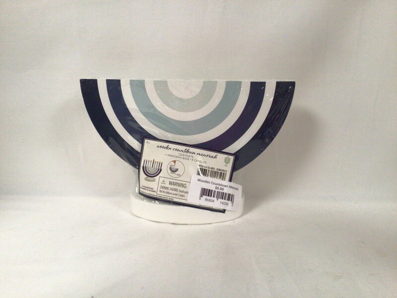Wooden Countdown Menorah-blue or rainbow colors