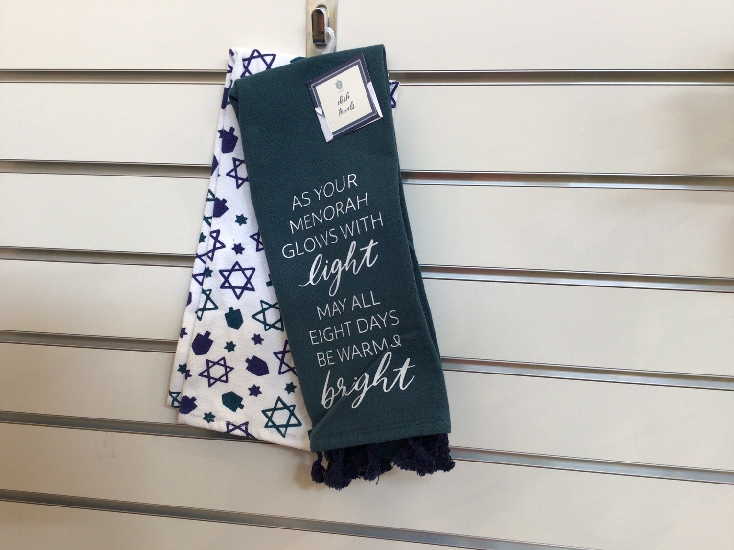 Set of Two Hanukkah Dish Towels