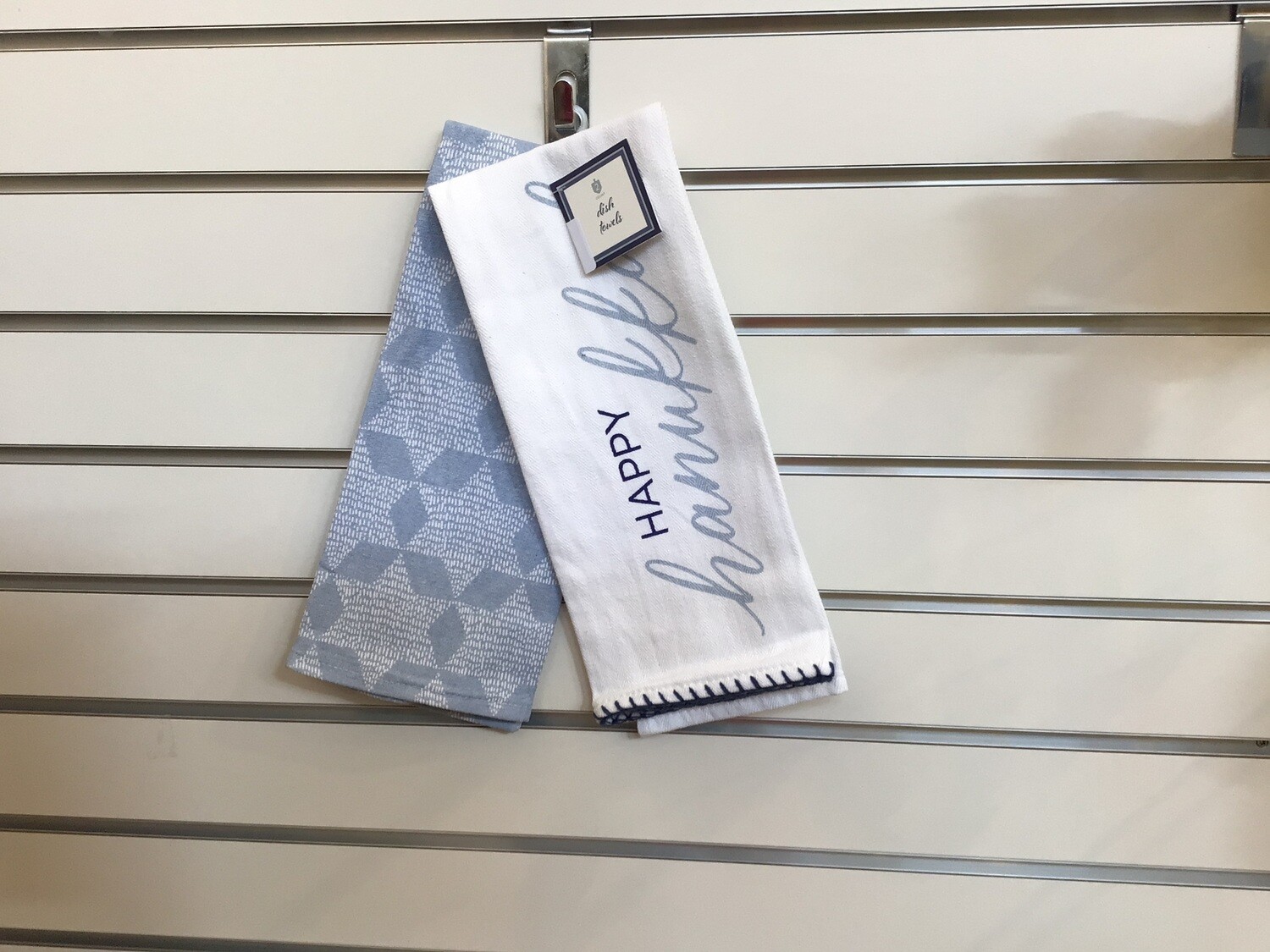 Set 2 Happy Hanukkah Dish Towels