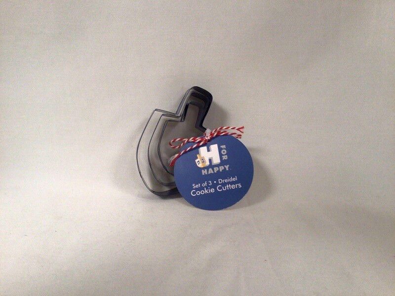 Set of Three Dreidel Cookie Cutters