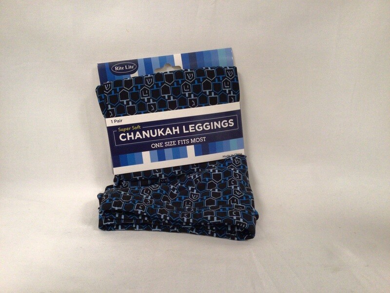 Super Soft Chanukah Dreidel  Leggings