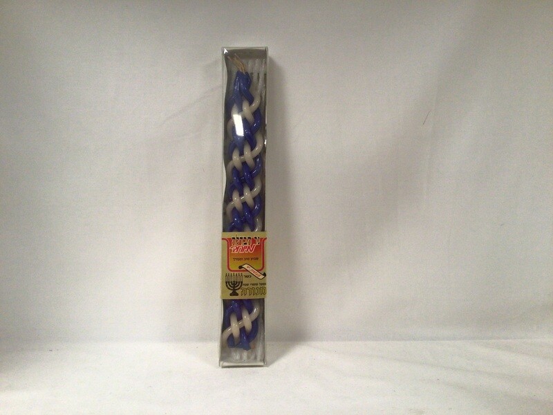 Havdalah Candle
