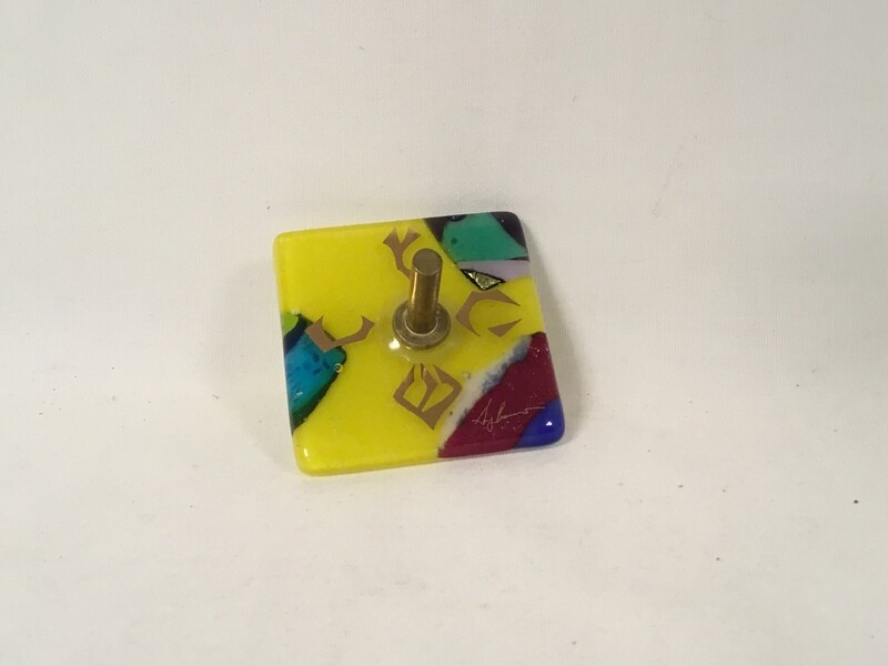 Large Glass Dreidel Top - Yellow &amp; Multicolor 