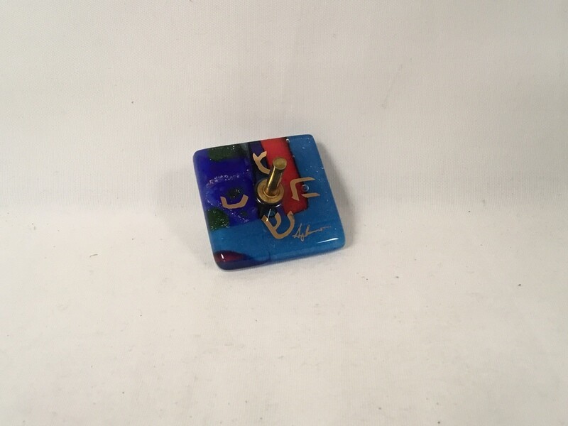 Small Glass Dreidel Top - Blues