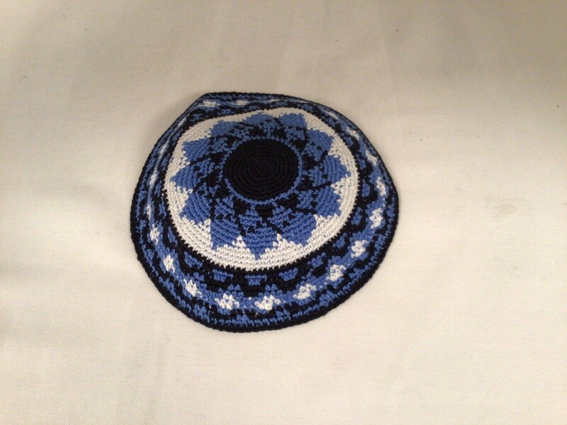 Blue, Black &amp; White Sunflower Knit Kippah