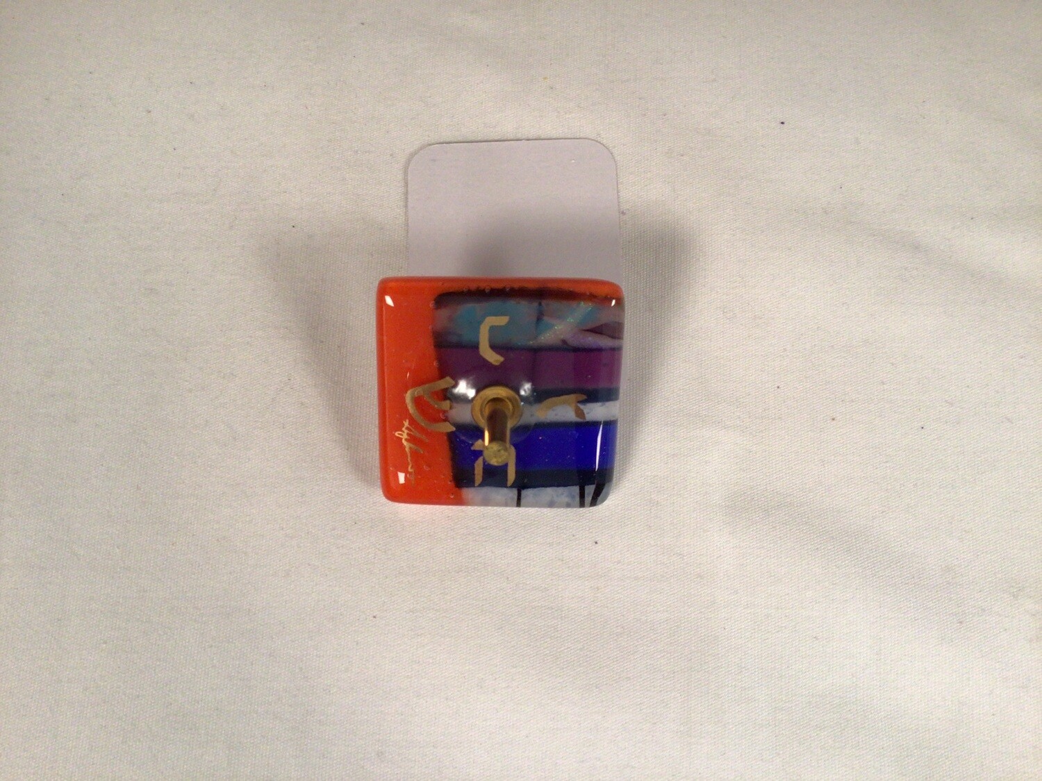 Small Glass Dreidel Top-Orange-Blue and Wine Stripes