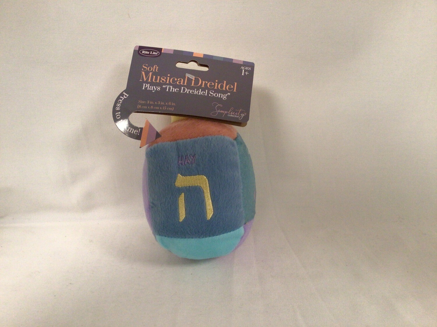 Plush Musical Dreidel