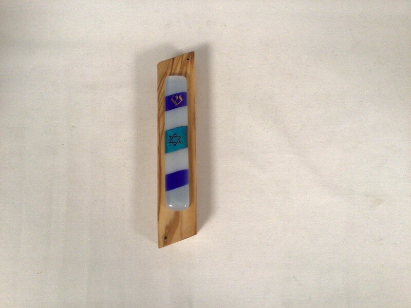 Israel Flag Mezuzah 