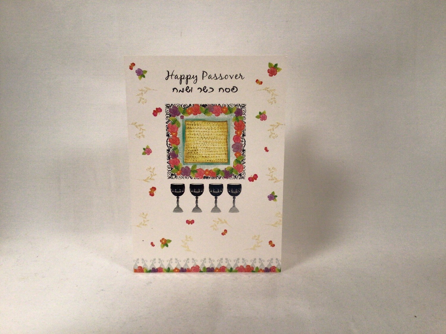 Happy Passover Card