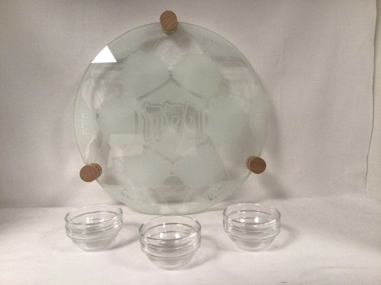 Art Glass Seder Plate on Wooden Legs