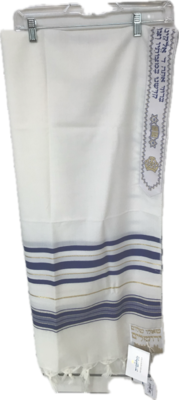 Cream Tallit with Blue and Gold Stripes