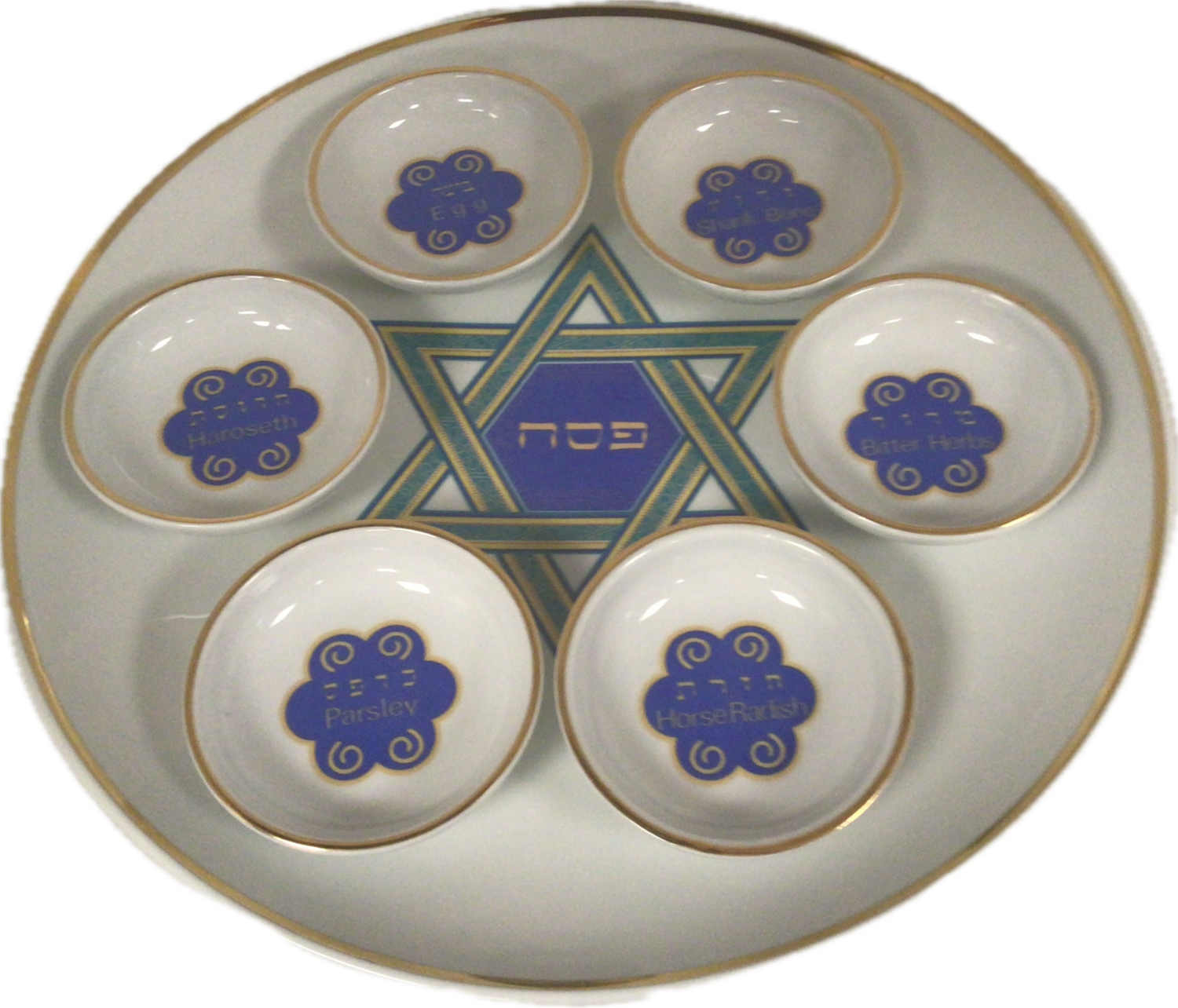 Porcelain Seder Plate with Star of David 
