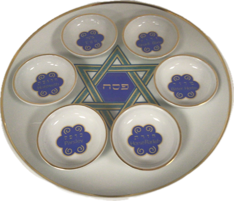 Porcelain Seder Plate with Star of David 