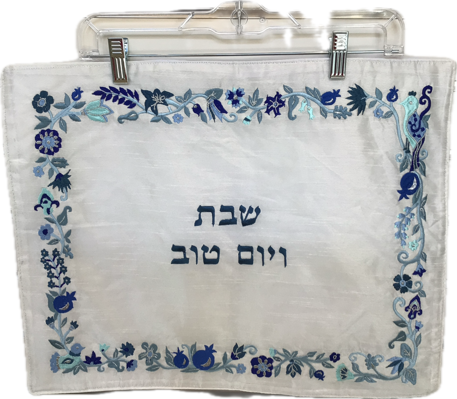 Embroidered Blue Floral Challah Cover