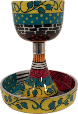 Hadarya Colorful Kiddush Cup with Tray