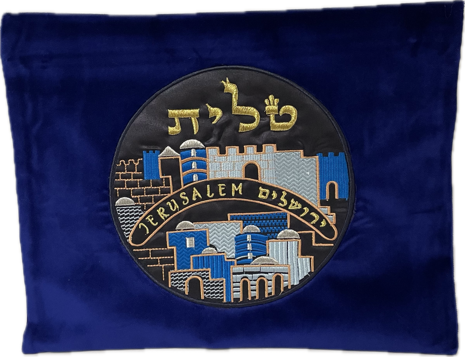 Blue Velvet Tallit Bag with Round Embroidered Jerusalem Scene