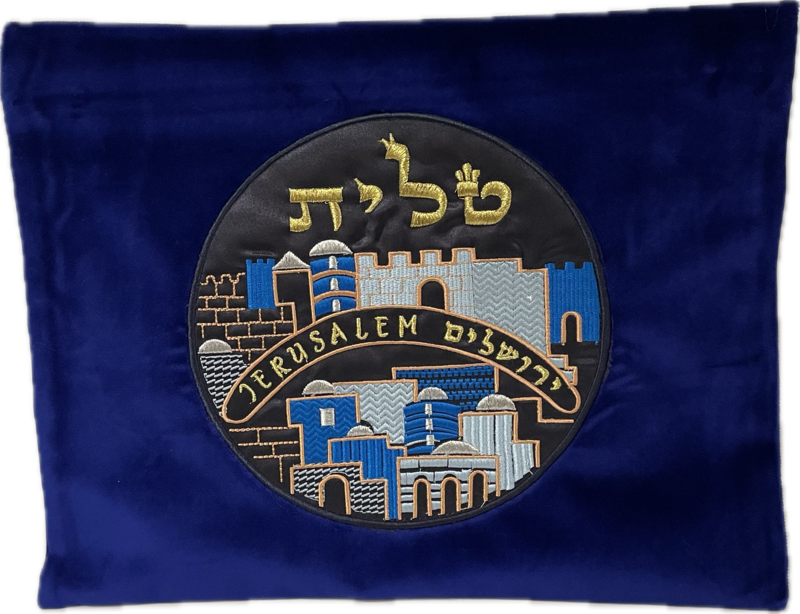 Blue Velvet Tallit Bag with Round Embroidered Jerusalem Scene