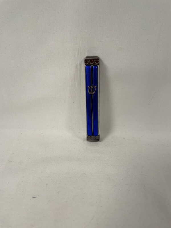 Parting of the Sea Blue Art Glass Mezuzah