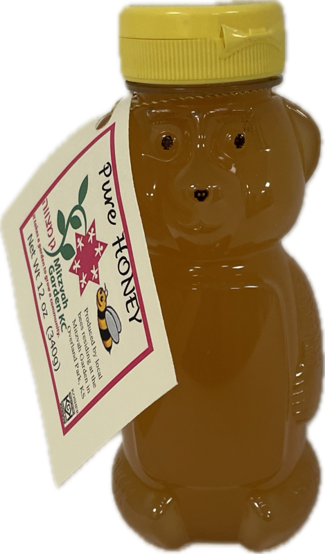 Mitzvah Garden Honey 