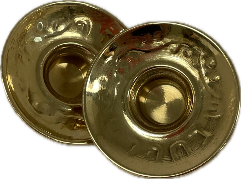 Pair of Gold Tone Drip Cups with Writing  