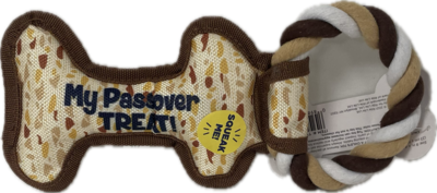 Chewdaica Passover Dog Toy