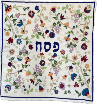 Embroidered Floral Matzah Cover 