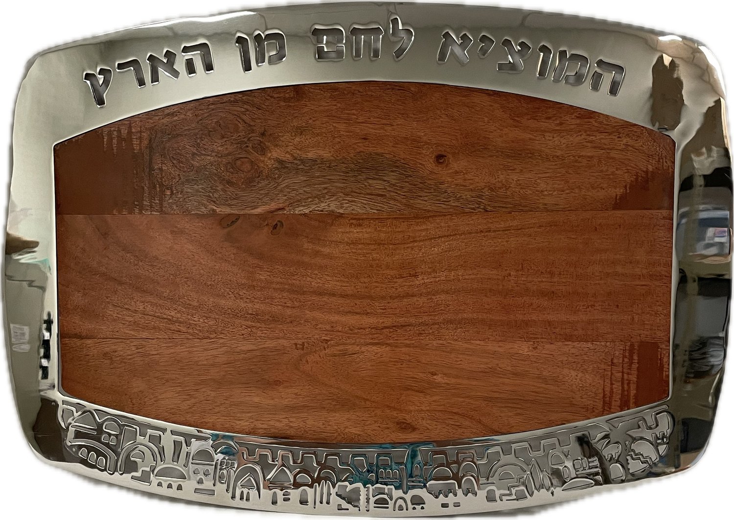  Rectangular Wood Challah Board with Laser Cut Stainless Steel Border