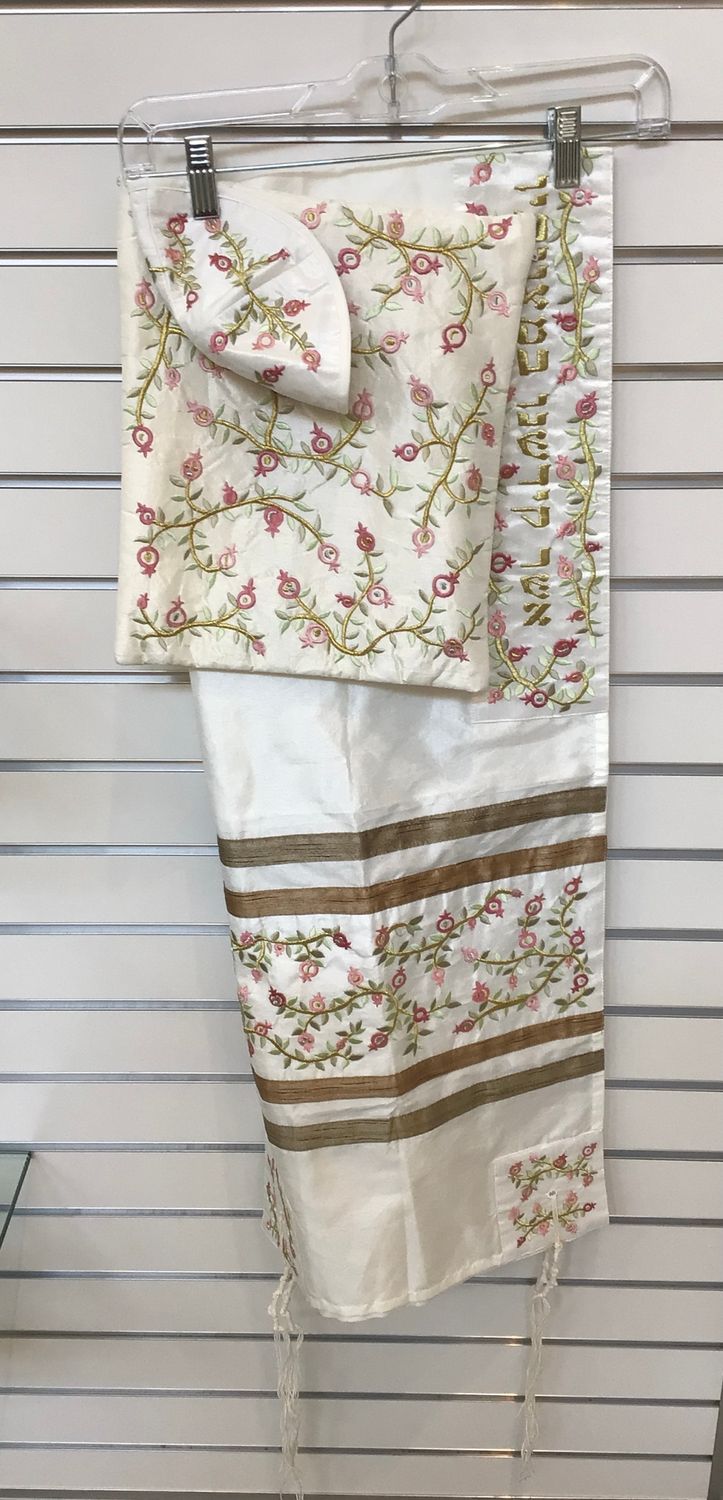 Raw Silk Delicate Embroidered Pomegranate Tallit Set