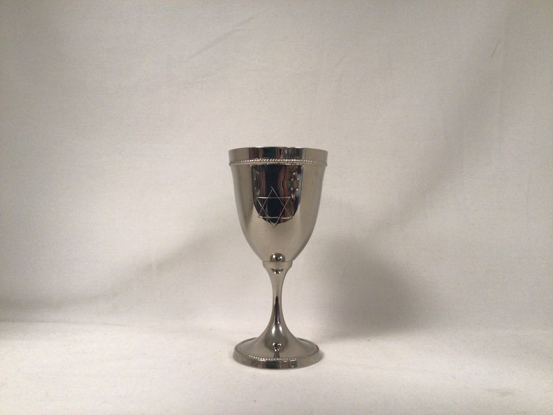 Nickel Plated Kiddush Cup with Star of David Motif