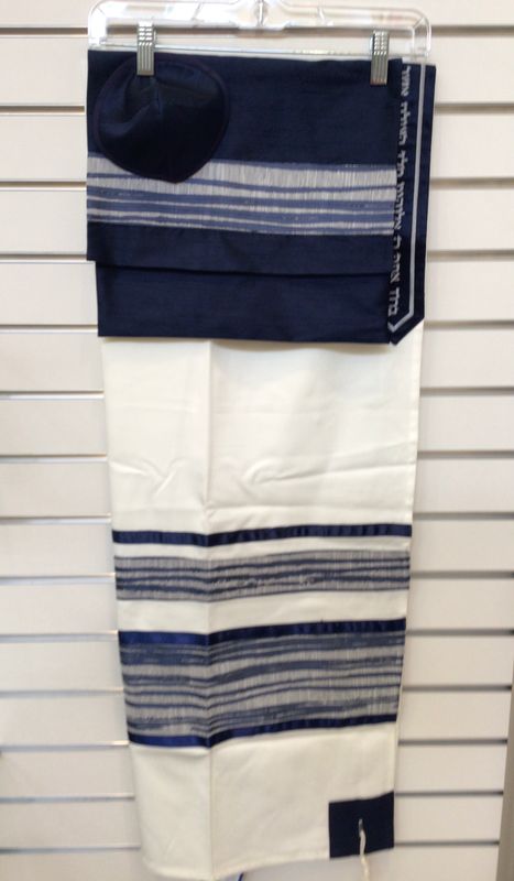 Cream Tallit Set with Navy Blue Wave Bands