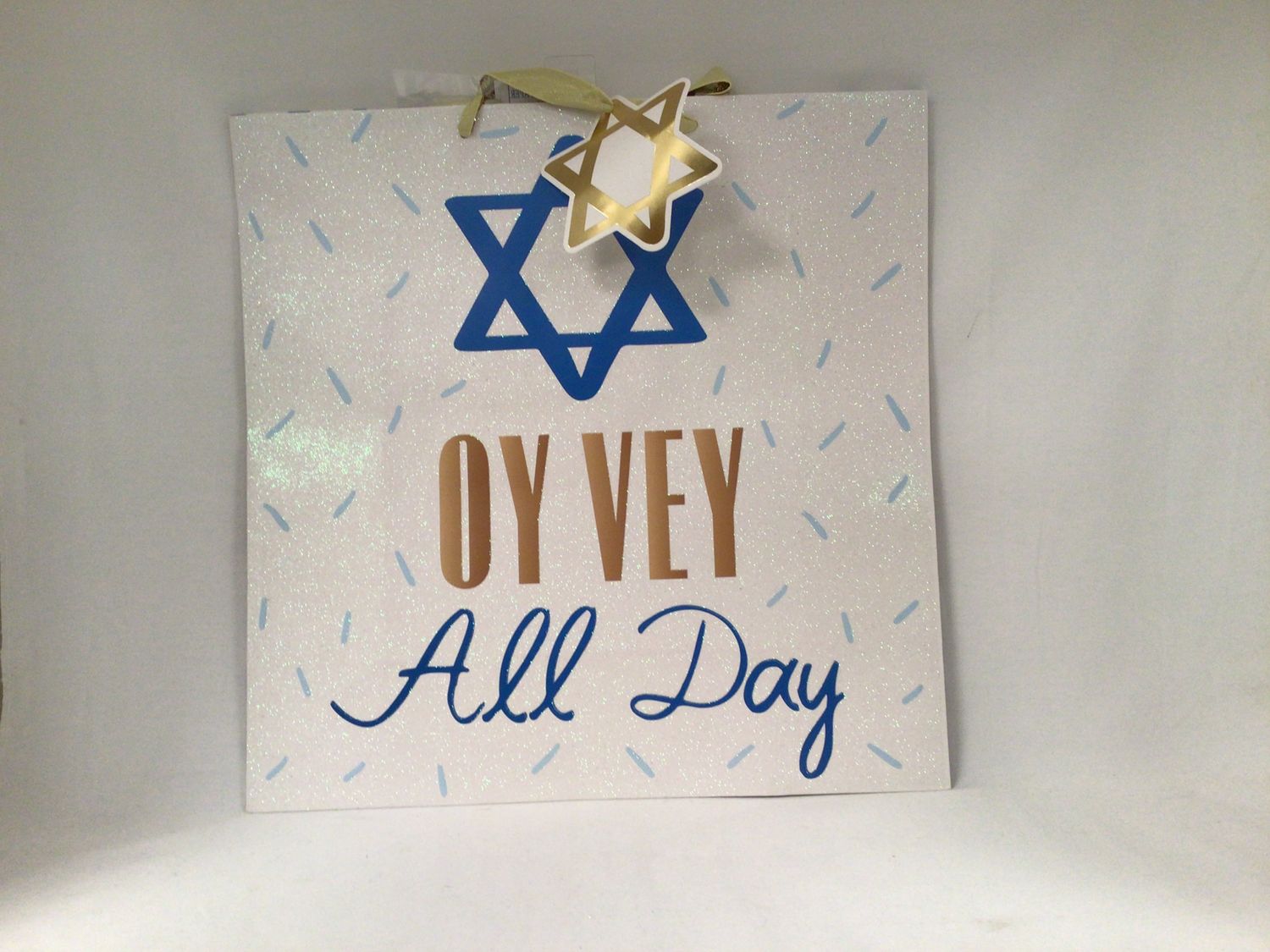 Oy Vey All Day Gift Bag