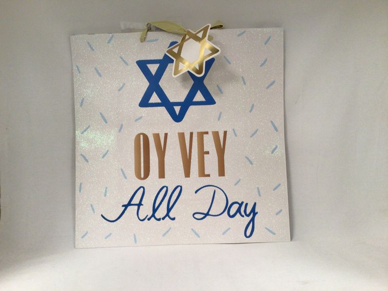 Oy Vey All Day Gift Bag