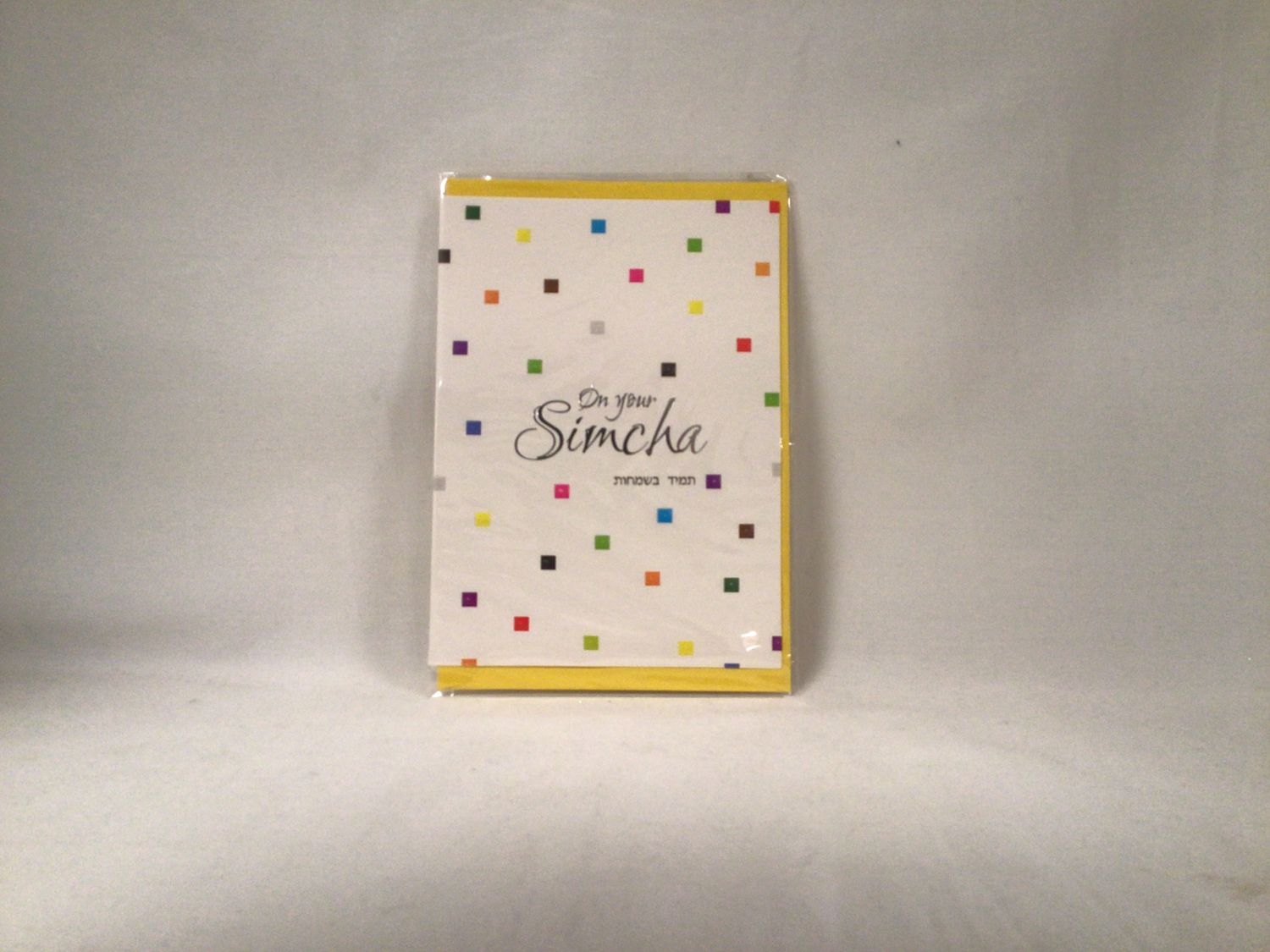 Simcha Card
